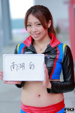 于晓光个人资料