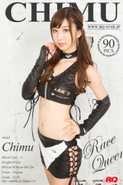 魔鬼女集中营